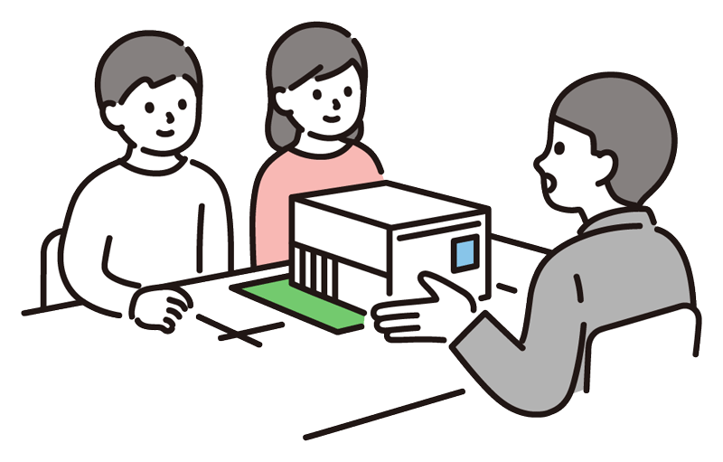 不動産のイラスト